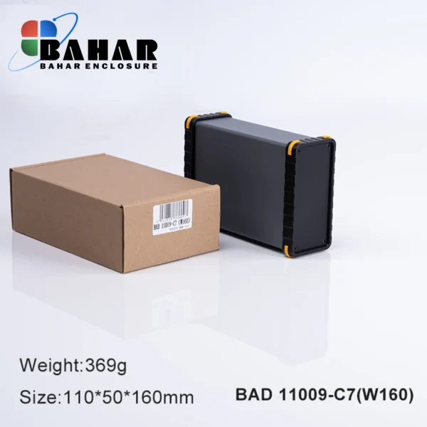 BAD 11009 C7-W160 جعبه آلومینیومی اکسترود پانل پلاستیکی - Image 2