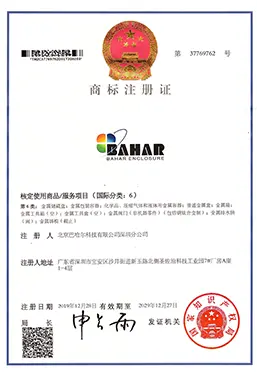 cer-04