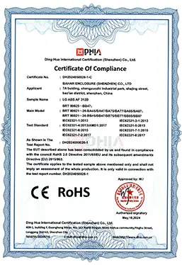 cer-05